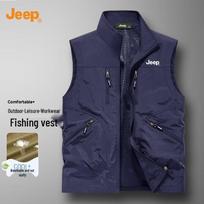 JEEP Men's Multi-pocket Outdoor Fishing Vest 4XL mėlyna