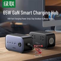 UGREEN 100W GaN Smart Power Strip Charger with 3-in-1 Cable