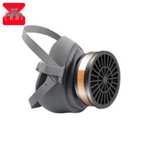 CNMF 3300 Half Face Respirator Mask with 5 x 3301 Filters