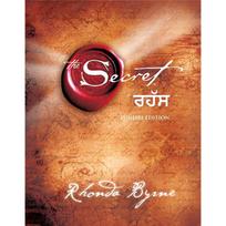 Paslaptis (minkštas viršelis) - Rhonda Byrne