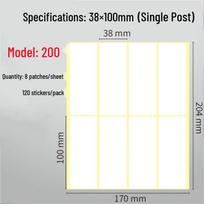 A5 Matte Self-Adhesive Label Paper for Printing and Handwriting
