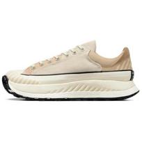 Converse Chuck 70 AT-CX Mesh Canvas Comfortable Vintage Low-Top Lifestyle Casual Shoes Unisex Khaki Colour 36 chaki