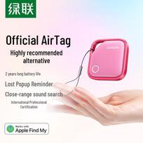Ugreen Apple Certified AirTag Tracker