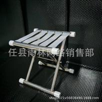 Nešiojama sulankstoma nerūdijančio plieno žvejybos kėdutė namams, laukui, senjorams, kelionėms, kepsninėms, automobiliui. Silver 25cm High Stainless Steel Stool