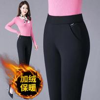 Women's High Waist Fleece Lined Pants Elastic Slim Fit Warm Casual Trousers with Pockets S