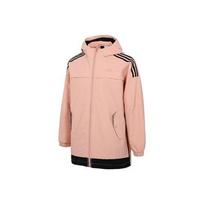 adidas Women's Training Hooded Woven Windbreaker Jacket Pink XS