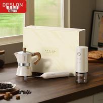 DESLON Moka Pot Coffee Set with Grinder & Frother