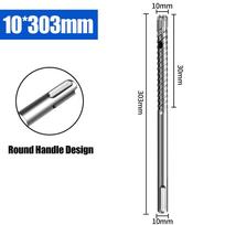 SDS-Plus Rebar Drill Bit Carbide High Hardness Reinforced Concrete Drill Bit High Efficiency Wear-resistant