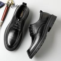 Millies Men's Breathable Perforated Leather Derby Shoes 40