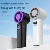 Portable USB Rechargeable Handheld Mini Fan with Atmosphere Light gray