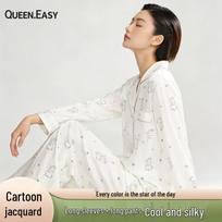 QUEEN.EASY Women's Ice Silk Cartoon Rabbit Pajama Set 2XL