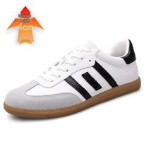 Autumn Men's Trendy White Height-Increasing German Training Shoes, Fashionable Korean Style, Breathable Soft Sole. 40