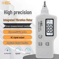 Sima Portable Vibration Meter AS68A (CN version)