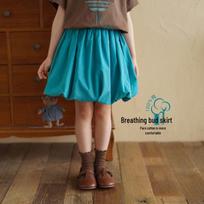 Yantaijia 2026 Girls' Thin Anti-Exposure Tulip Short Skirt 90