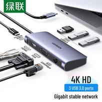 Ugreen USB-C 7-in-1 Multiport Docking Station