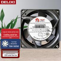 DELIXI Industrial Axial Flow Fan 220V