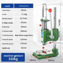 Xingduo JS Manual Hand Press Machine 10