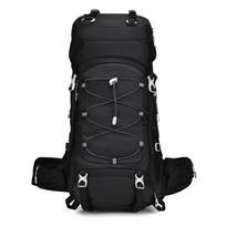 Mountaineering Bag, Outdoor Large-capacity Water-resistant Camping Backpack, Hiking Bag One Size juoda
