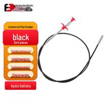 Flexible Drain Clog Remover Grabber Tool