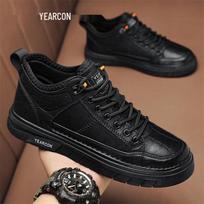 Ekon Men's Casual Low-Top Skate Shoes 40