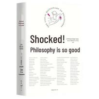 Amazed! Philosophy is So Good: Comic Introduction