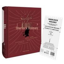 Sherlock Holmes: Never Existed, Forever Circulating