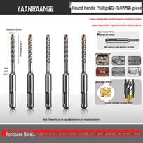 Yanran Tungsten Carbide Round Shank Cross Drill Bits