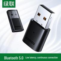 Ugreen USB Bluetooth 5.0 Adapter
