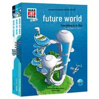 WAS IST WAS German Children's Encyclopedia Hardcover Set