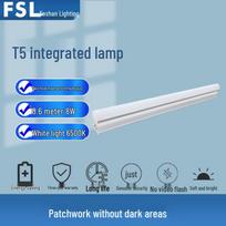 FSL T5 LED Integrated Tube Light