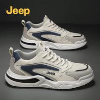 Jeep Men's Casual & Athletic Low-Top Shoes 43