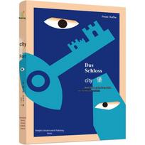 The Castle by Franz Kafka