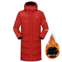 Fleece-Lined Over-the-Knee Winter Training Coat: Men's & Women's National Uniform S