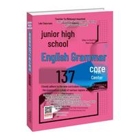 Red Cat Middle School Exam Prep Guides