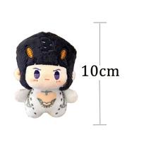 Anime Jojo doll Lucy Steel Bruno Buccellati Trish Una Josuke plush toys Mini starfish body doll Keychain Xmas Gift 10CM