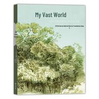 My Vast World (Angoulême Comics Festival Selection)