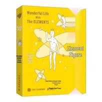 Element Doll: Chemistry & Life Comic Edition