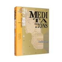 Meditations by Marcus Aurelius