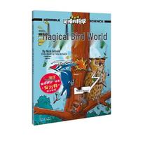 Terrible Science: Magical Bird World Comic