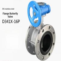Yuqunhui 304 Stainless Steel Flange Turbine Butterfly Valve