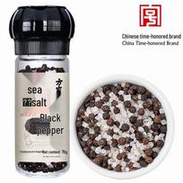 Fang Jia Pu Zi Sea Salt Black Pepper Grinder