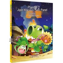 Plants vs. Zombies 2 Comic Book