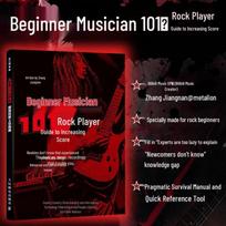 Beginner Rock Guitar Guide with Pick