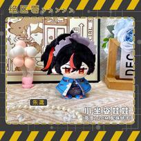 Zenless Zone Zero Plush Dolls Vivian Banshee Hugo Vlad Lighter Wise Belle Lucy Bag Pendant Keychain Stuffed Toys Gift 10cm