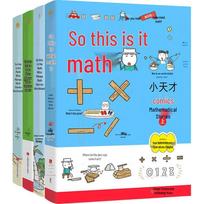 Little Genius Comic Math Stories (4-Book Set)