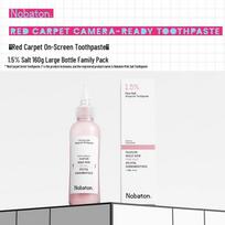 Nuobaton Farm Pink Salt Brightening Toothpaste