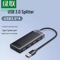 Ugreen USB 3.0 Hub with Type-C Power and 4 Ports