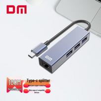 DM Type-C 4-in-1 USB 2.0 Hub with Fast Ethernet