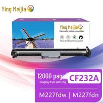 Compatible CF232A Imaging Drum Unit for HP M203 M227 Series Printers
