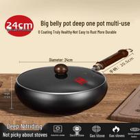 KOBACH 24cm Fine Iron Coating-Free Flat Bottom Wok